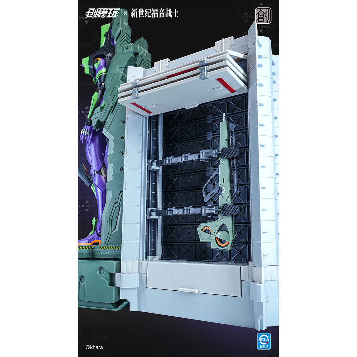 TRON Model-Kit Neon Genesis Evangelion EVA-01 Assembly Model Kits