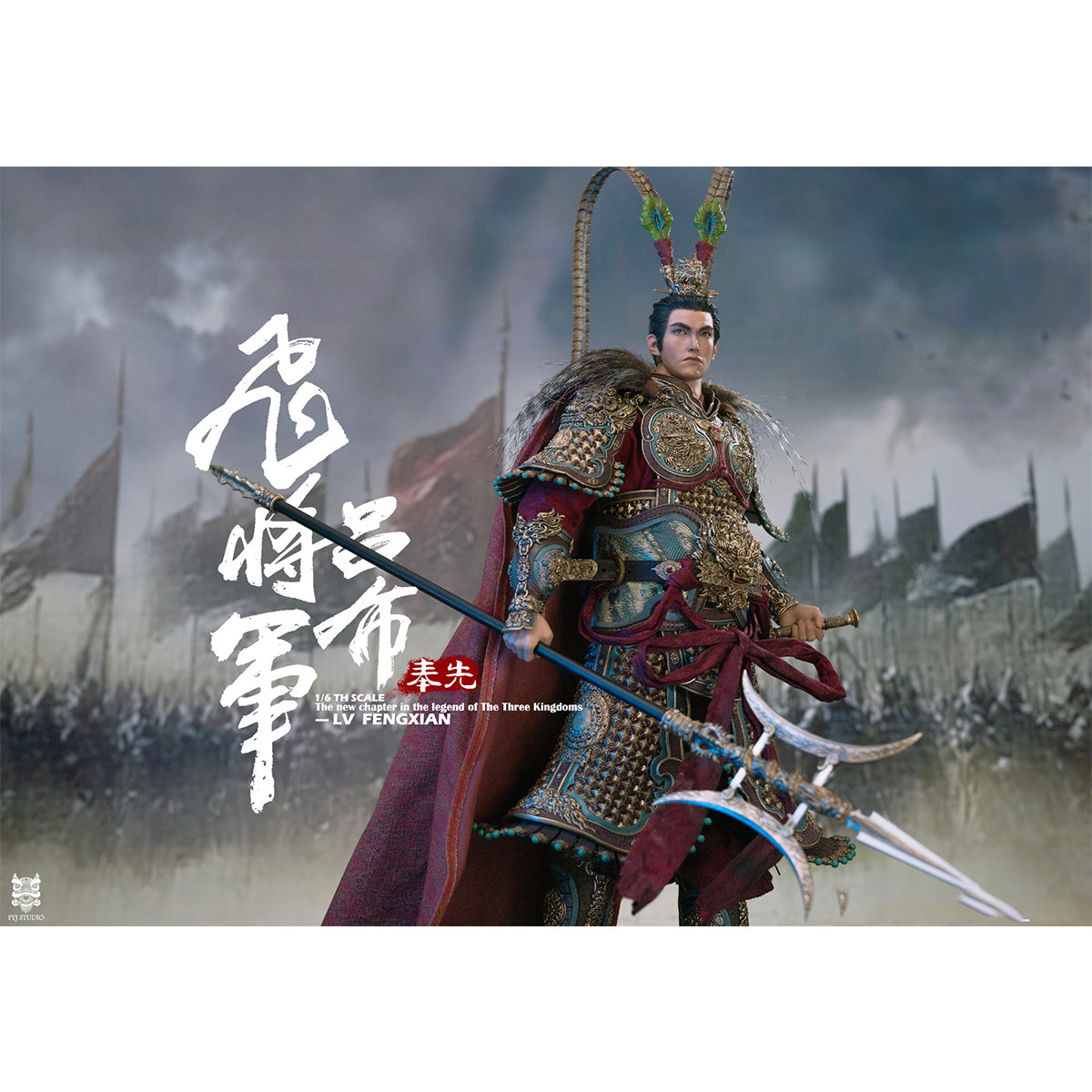 FYJ-STUDIO Three Kingdoms Series: Heroes Line - Flying General LV FENGXIAN 1/6 Scale Action Figure