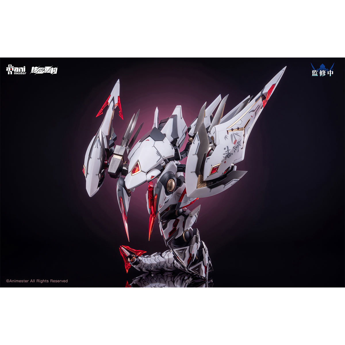 Nuclear Gold Reconstruction Polaris Star·White Polaris Star White Snake Mechagirl Kit 1/12 Scale Model Kit