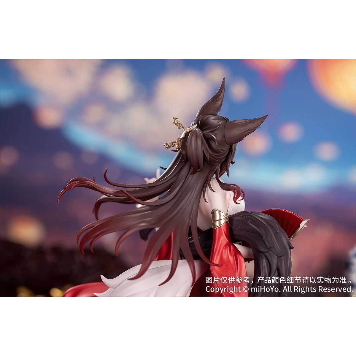 Myethos Gift+ Honkai: Star Rail Wanderer Star Fortune Ver. 1/8 Scale Art Game Character Figurine