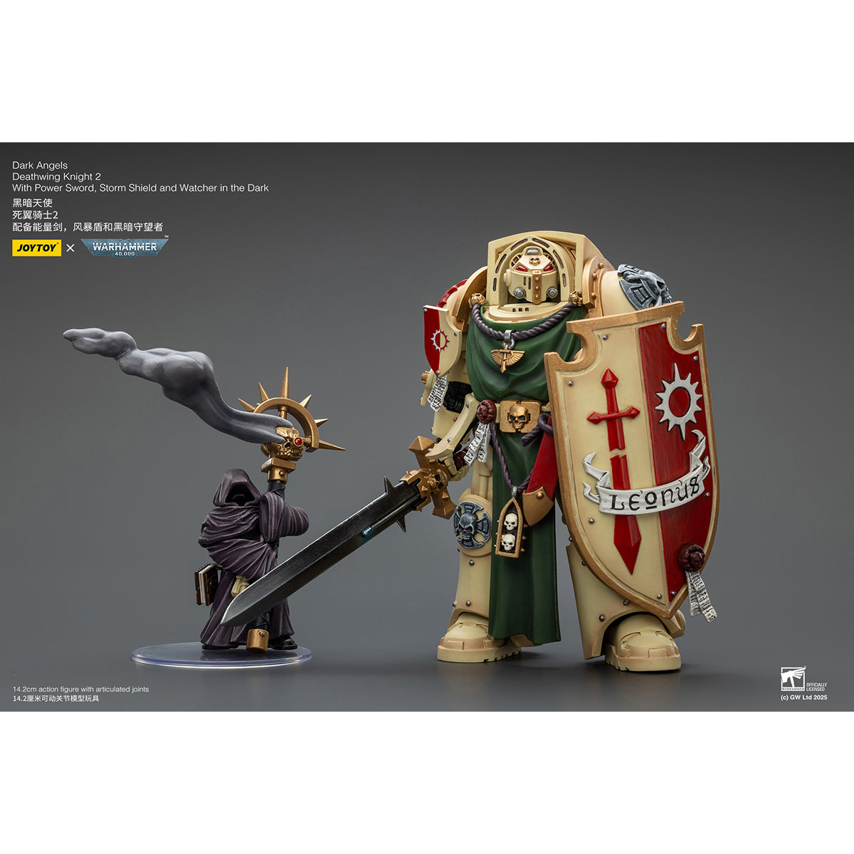 JOYTOY Dark Angels Deathwing Knight With Power Sword Storm & The Sanguinor with Encarmine Broadsword 1/18 Scale Action Figure
