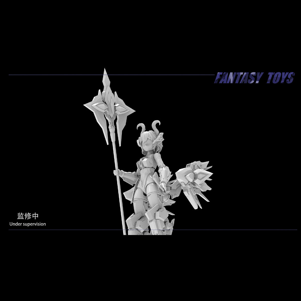 Fantasy-Toys Lilith Young Armoured Mecha Girl Model Kit