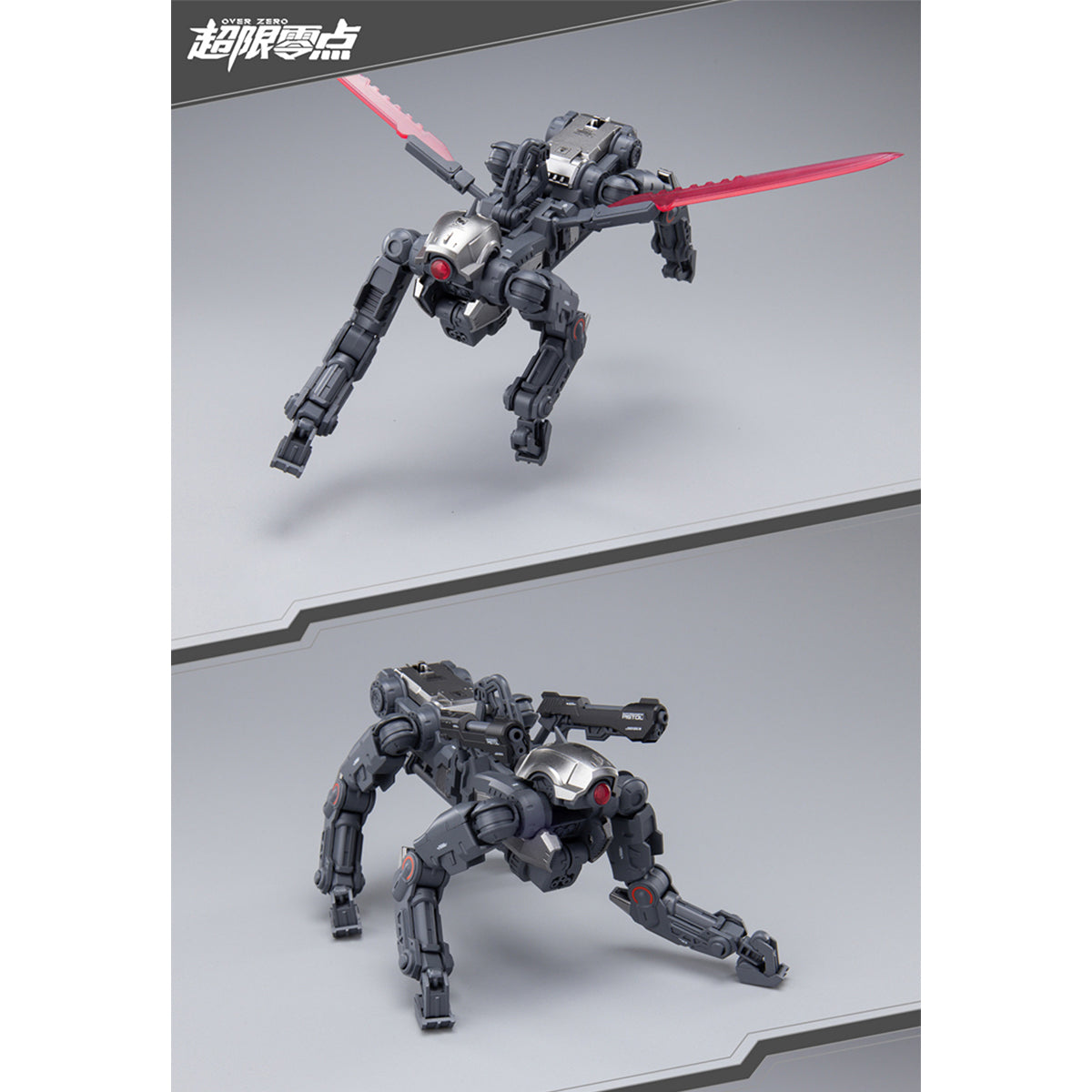 HEMOXIAN Over Zero TASTIER Full Set Version/The Entropy of Gods NZS-05-3 The Legion of Thor Model Kit