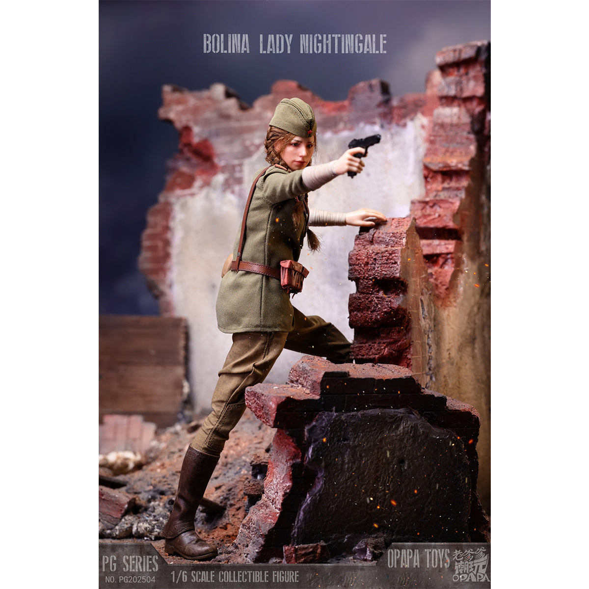 OPAPA TOYS, Bolina-Lady Nightingale, Action Figures