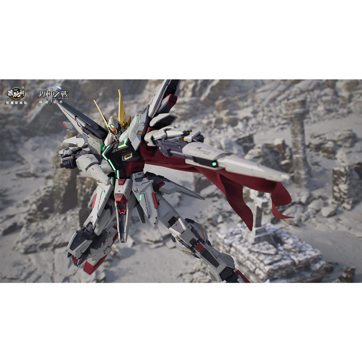 CANG TOYS War of the God: Starlight Class ODIN 1/100 Scale Assembly Model Kit