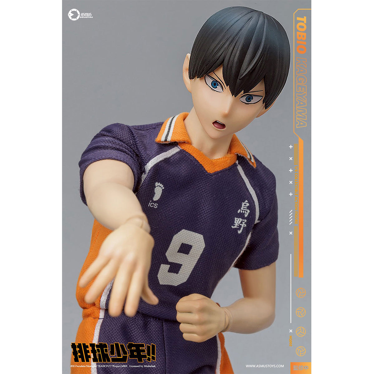 Asmus toys Haikyuu!! TOBIO KAGEYAMA HQ02 1/6 Scale Action Figure
