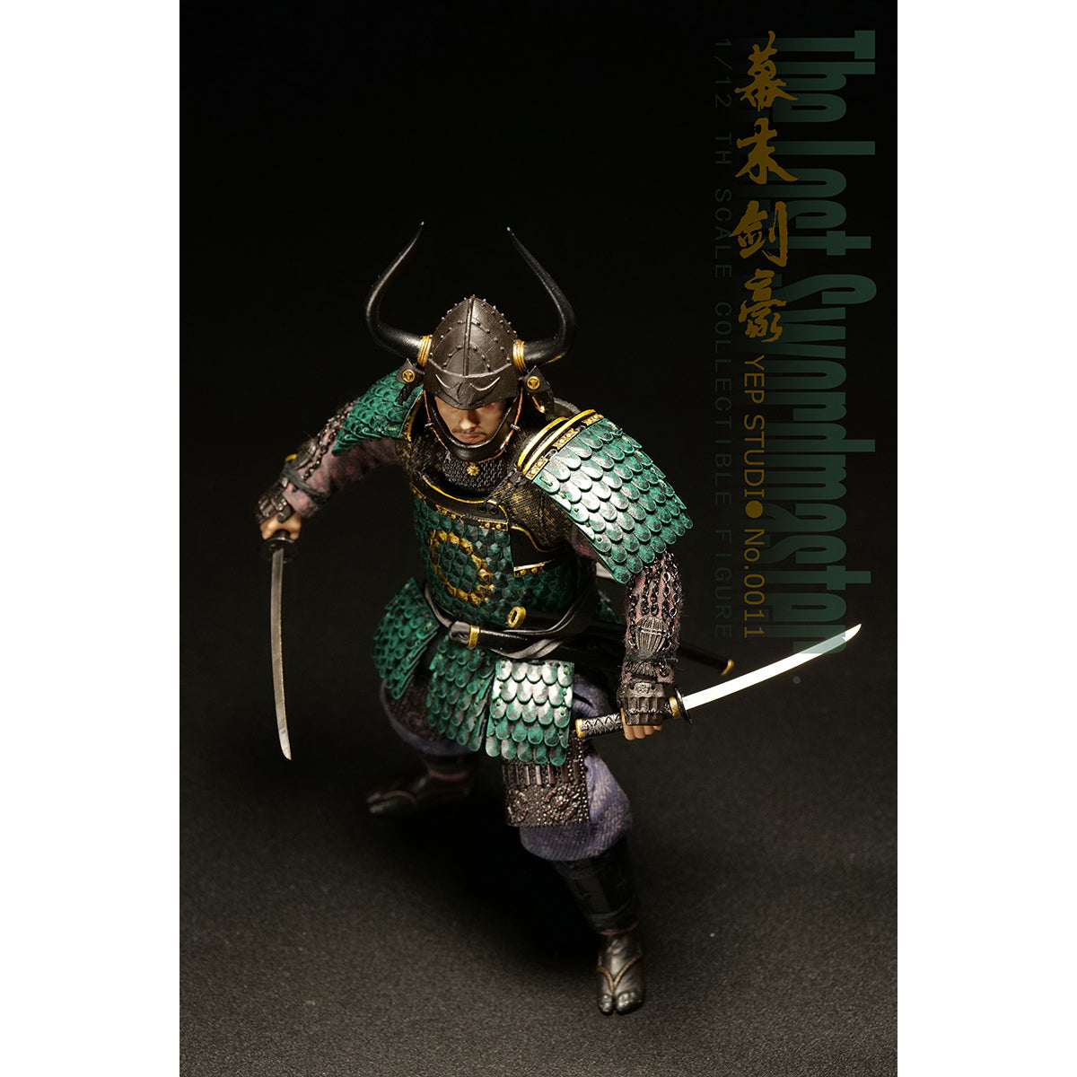 YepStudio NO.0011 Swordmaster 1/12 Scale Action Figure