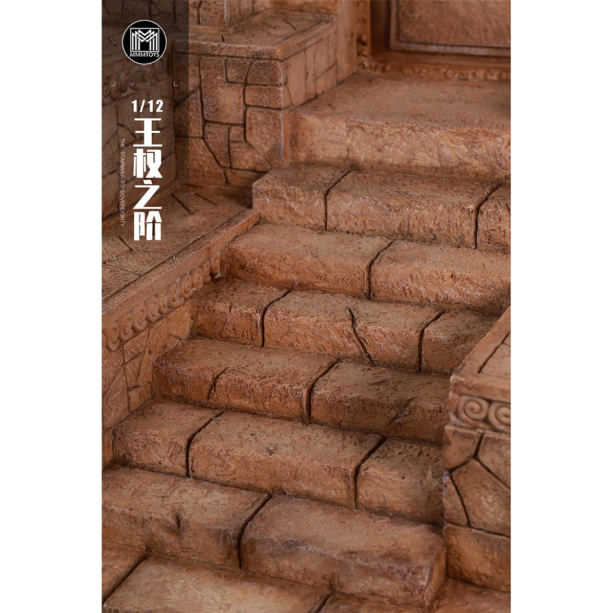 MMMTOYS The Stairway to Sovereignty Scene Base Fit 1/12 Scale Action Figure