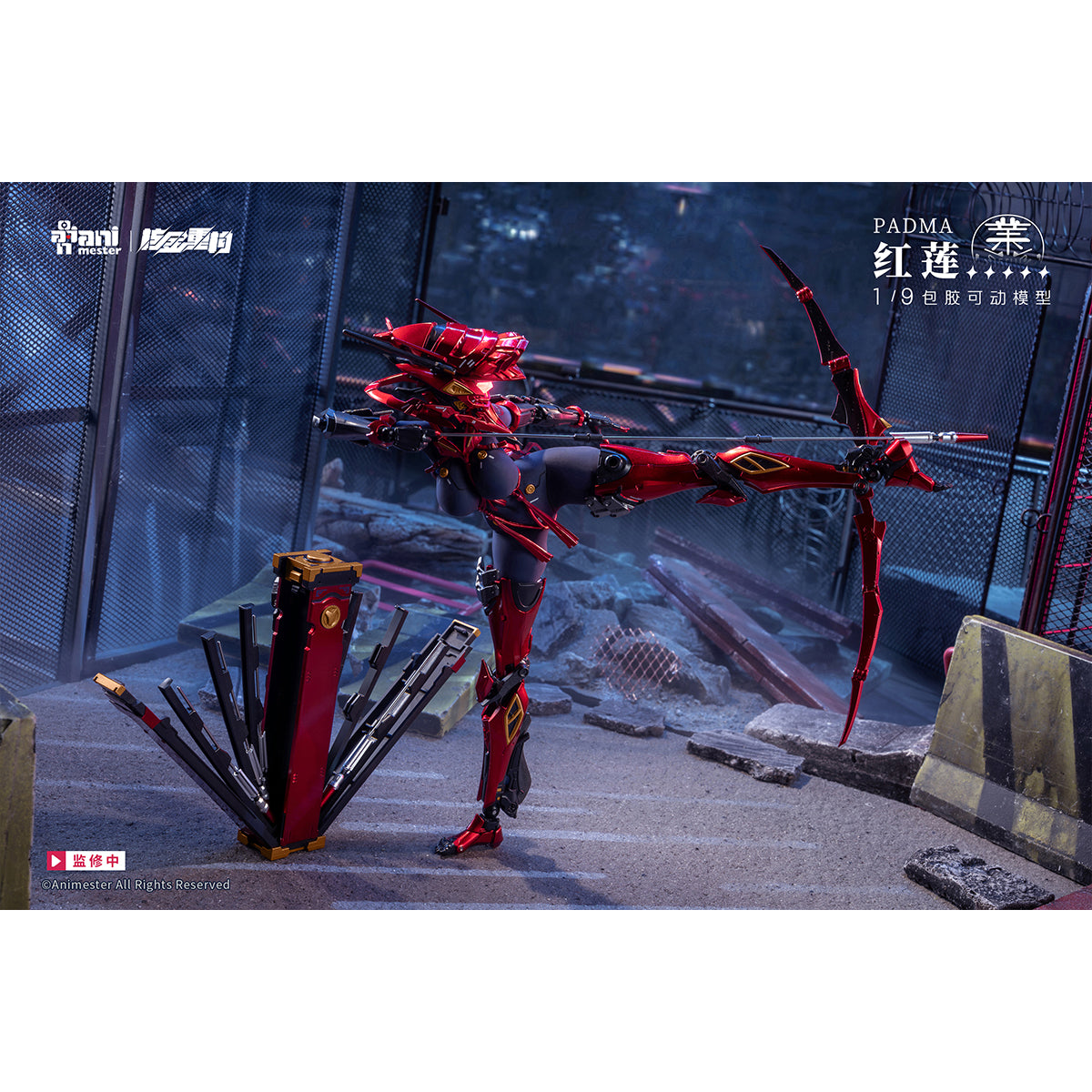 Animester Nuclear Gold Reconstruction Padma 1/9 Scale Seamless Action Figure