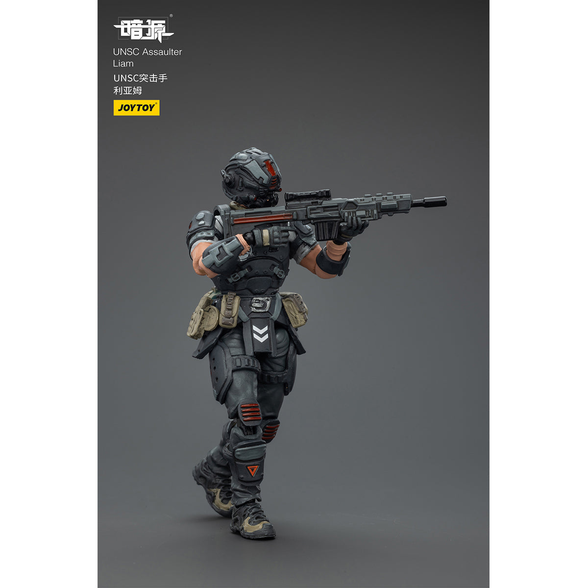 JOYTOY UNSC Sniper Mason/Medic Levi/Assaulter Samuel/Breacher Benjamin/Infiltration Expert Arthur/Elite Soldier Hunter/Assaulter Elias/Assaulter Liam 1/25 Scale Action Figure