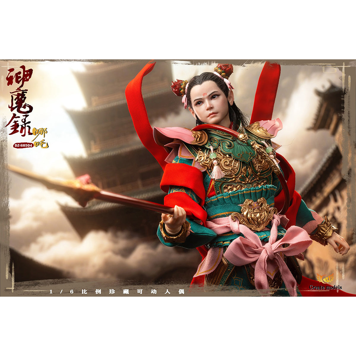 Createmodels, Nezha with Implanted Hair and Movable Eyes, 1/6 Gods and Demons Series, Action Figure