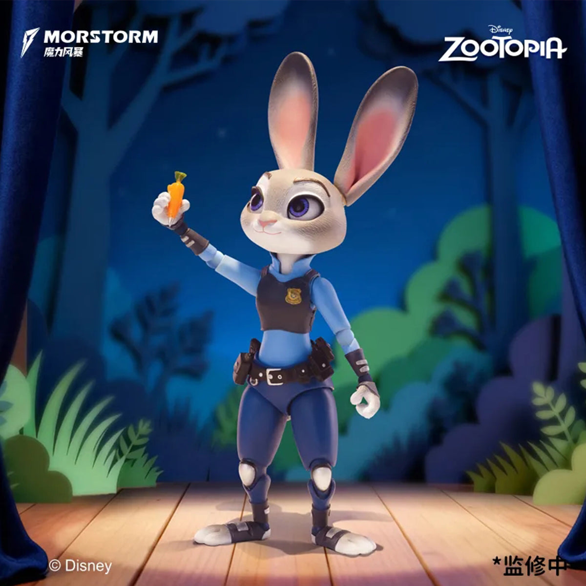MORSTORM Zootopia Action Figure Vol.1 MS20004 Blind Box Figure