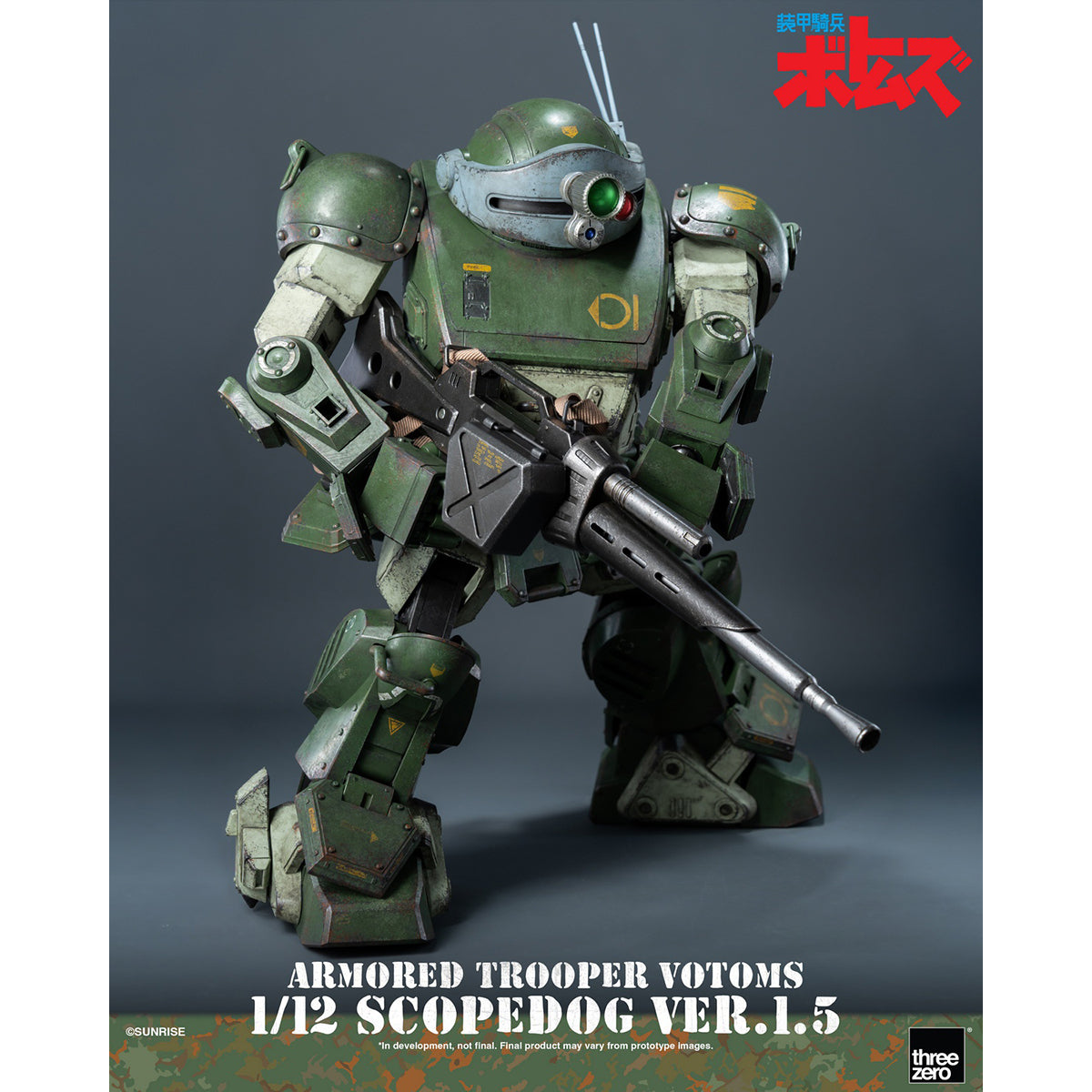 Threezero 3Z10190W0 Armored Trooper VOTOMS Scopedog Ver.1.5 Action Figure 1/12 Scale