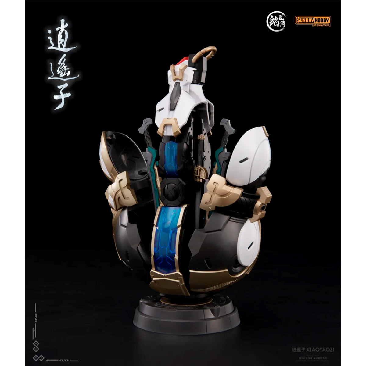 Mingjiang Legend Immortal Cultivator Xiaoyaozi Alloy Skeleton Assembly Model Kits