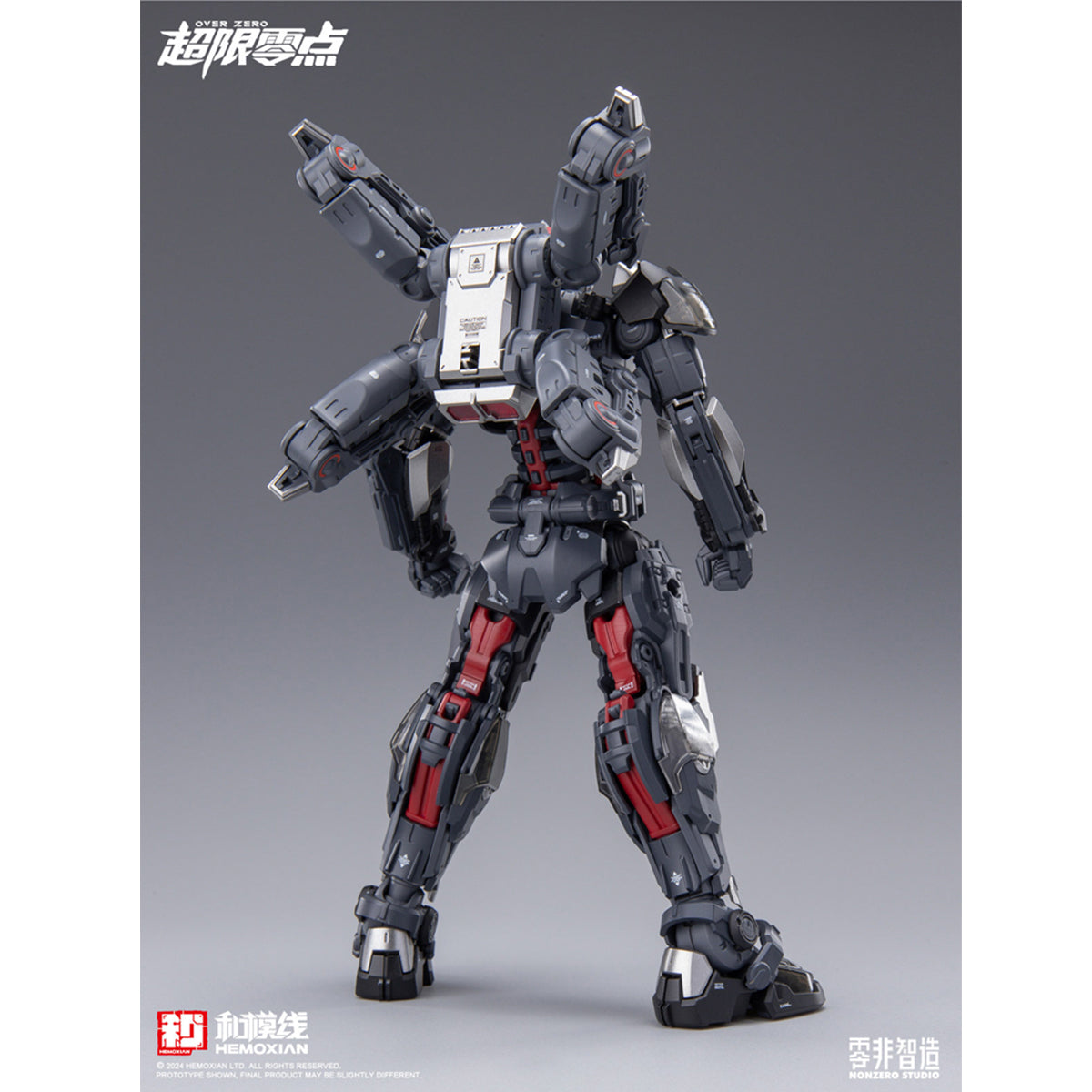 HEMOXIAN Over Zero TASTIER Full Set Version/The Entropy of Gods NZS-05-3 The Legion of Thor Model Kit