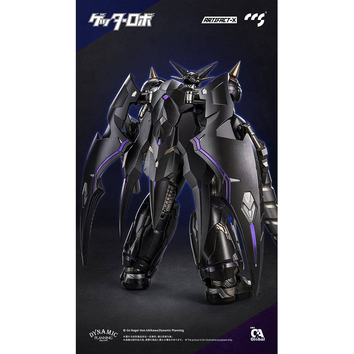 CCSTOYS Artifact-X Black Getter Alloy Poseable Figure Action Figure