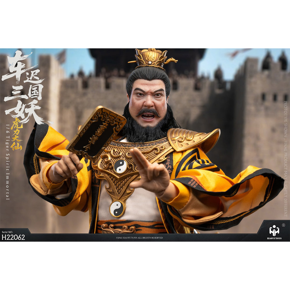 HAOYUTOYS The Three Demons of the Chechi Kingdom - Tiger Power Immortal/Deer Strength Great Immortal/Antelope Strength Great Immortal Mythological Series 1/6 Scale Action Figure