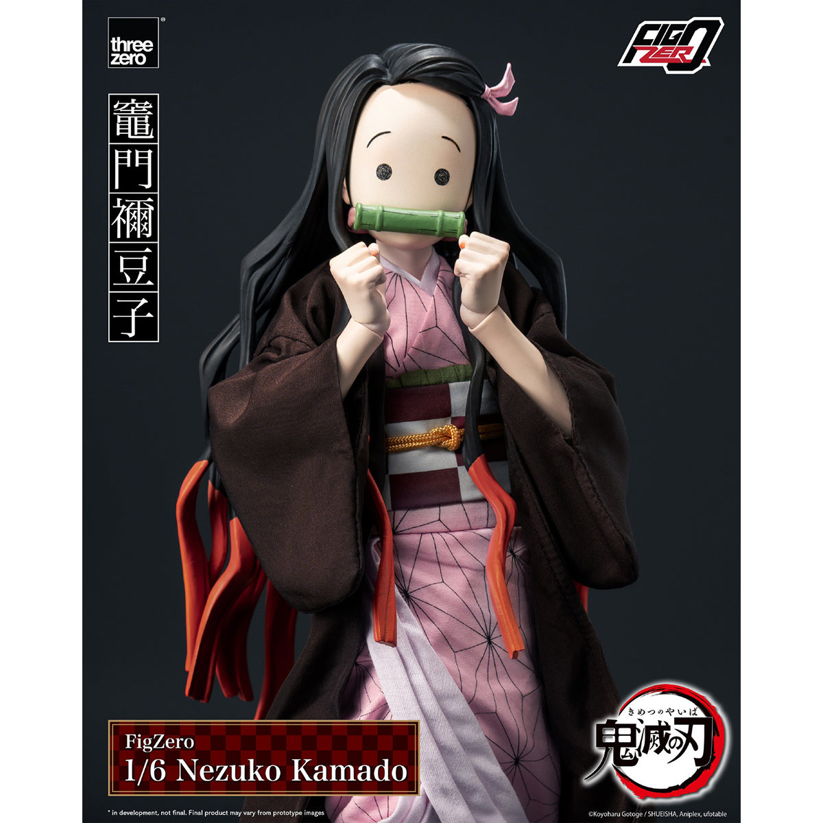 Threezero Demon Slayer: Kimetsu no Yaiba - Kamado Nezuko 3Z06680W0 1/6 Scale Action Figure