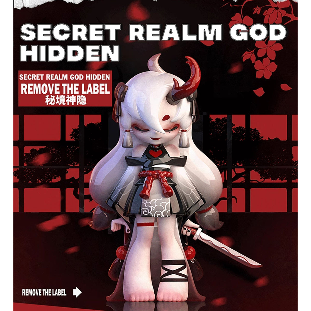 MR.BONE Yandere Girls Remove The Label Dark Style Series Blind Box Figure