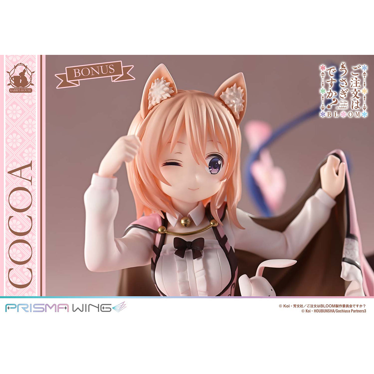 PRISMA WING, Is the Order a Rabbit? BLOOM - Cocoa, Art Anime Statue