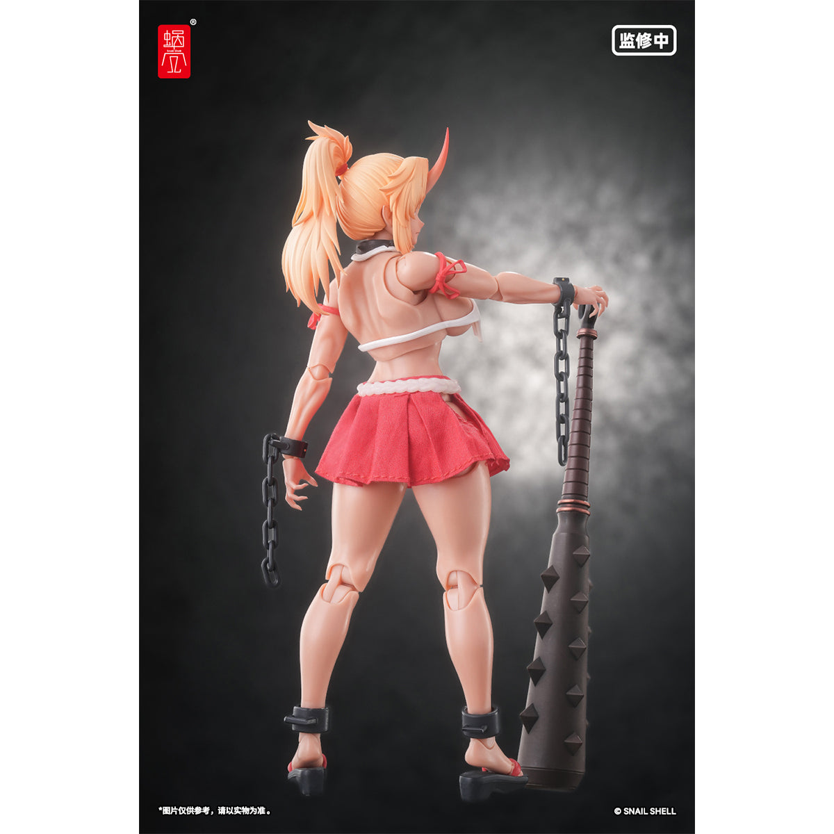 SNAIL SHELL RPGEX-08 Oni Shrine Maiden Second Daughter Momiji & Weathered Hooded Cloak 1/12 Scale Action Figure