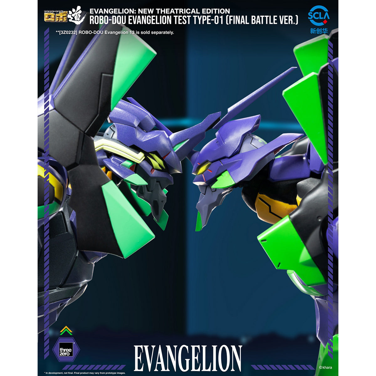 Threezero Evangelion: New Theatrical Edition Evangelion Test Type-01 Final Battle Ver. Action Figure