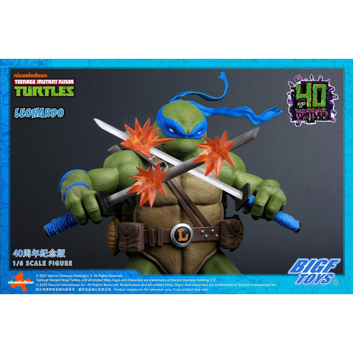 BIGFTOYS, TMNT Leonardo, Action Figures