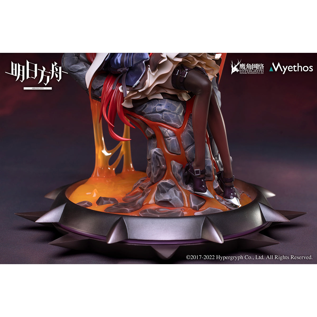 Myethos Arknights Surtr Molten Ver. 1/7 Scale PVC Art Figurine