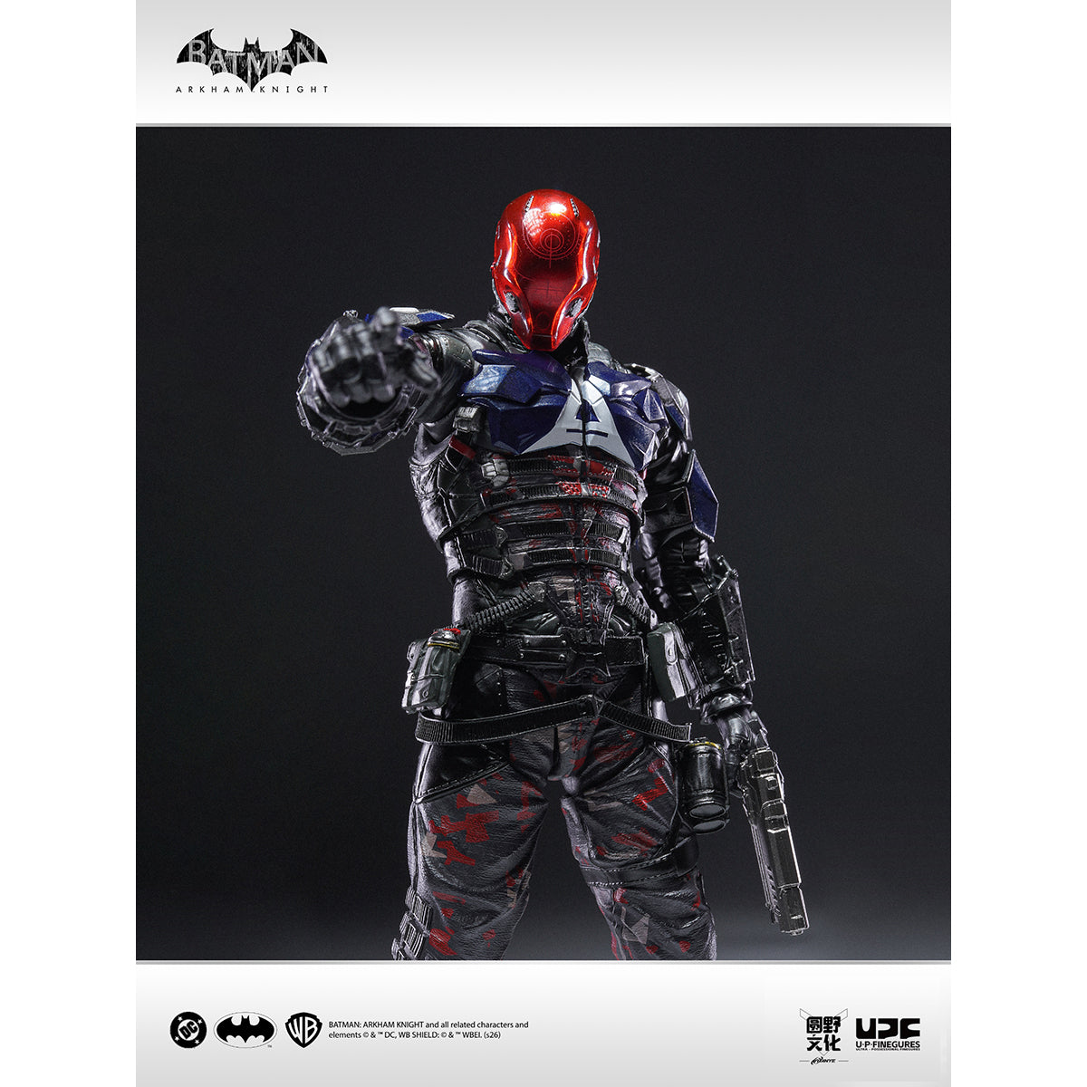 U-P-Finegures (LPZZ) Arkham Knight 1/12 Scale Action Figure