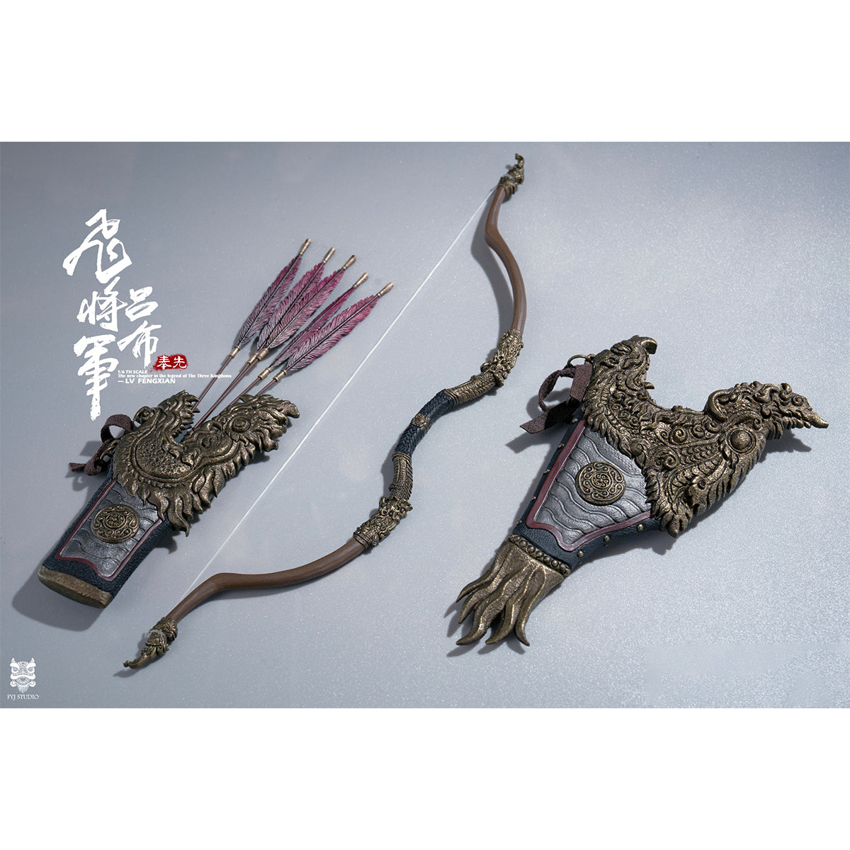 FYJ-STUDIO Three Kingdoms Series: Heroes Line - Flying General LV FENGXIAN 1/6 Scale Action Figure