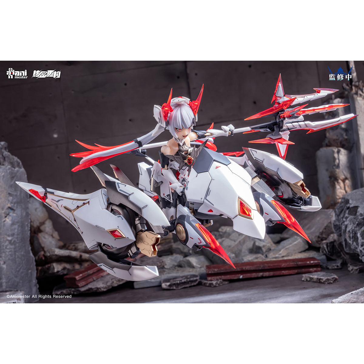 Nuclear Gold Reconstruction Polaris Star White Snake Mechagirl Kit 1/12 Scale Model Kit