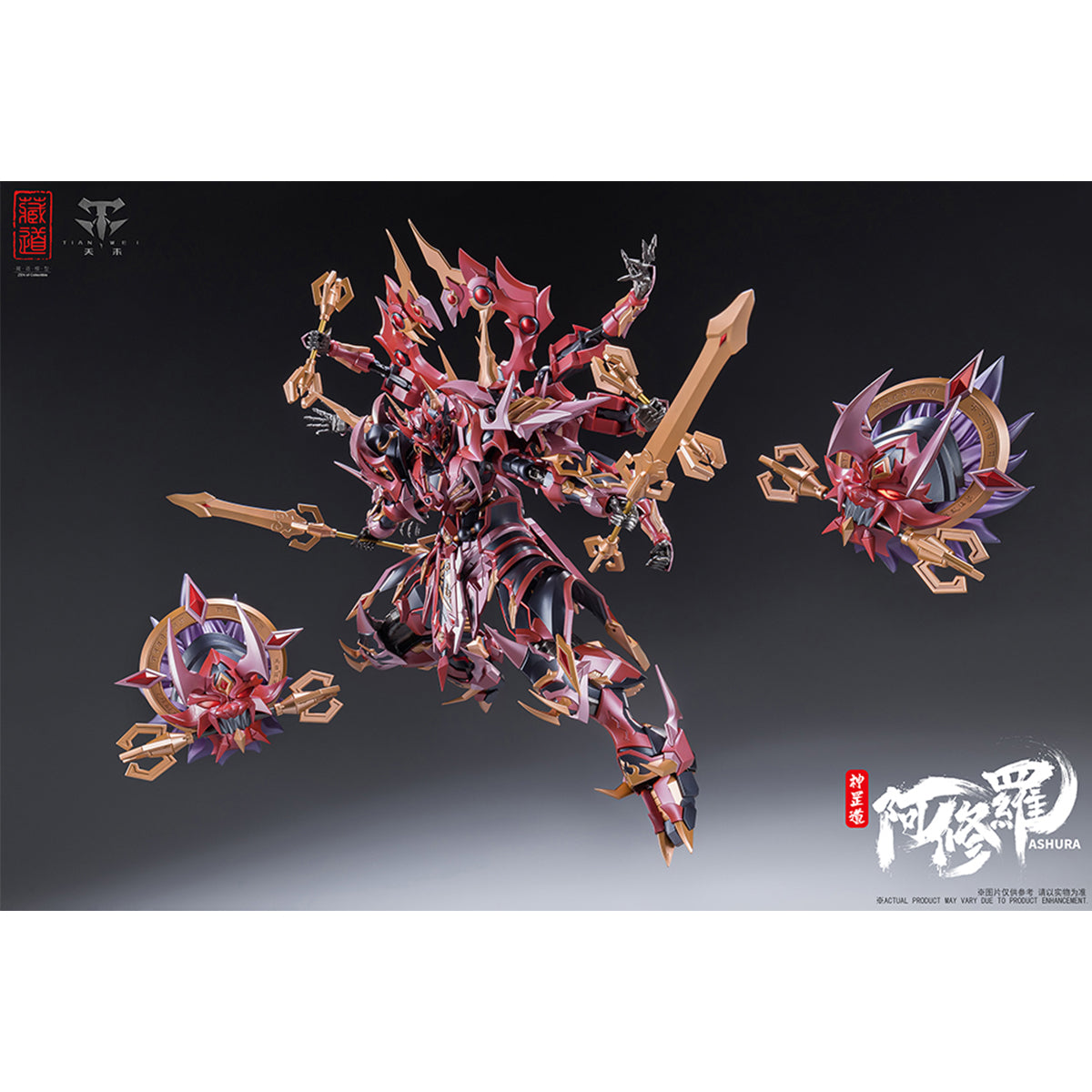 ZEN of Collectible Shen Gang Dao Asura CD-06 Alloy Completed Action Figure