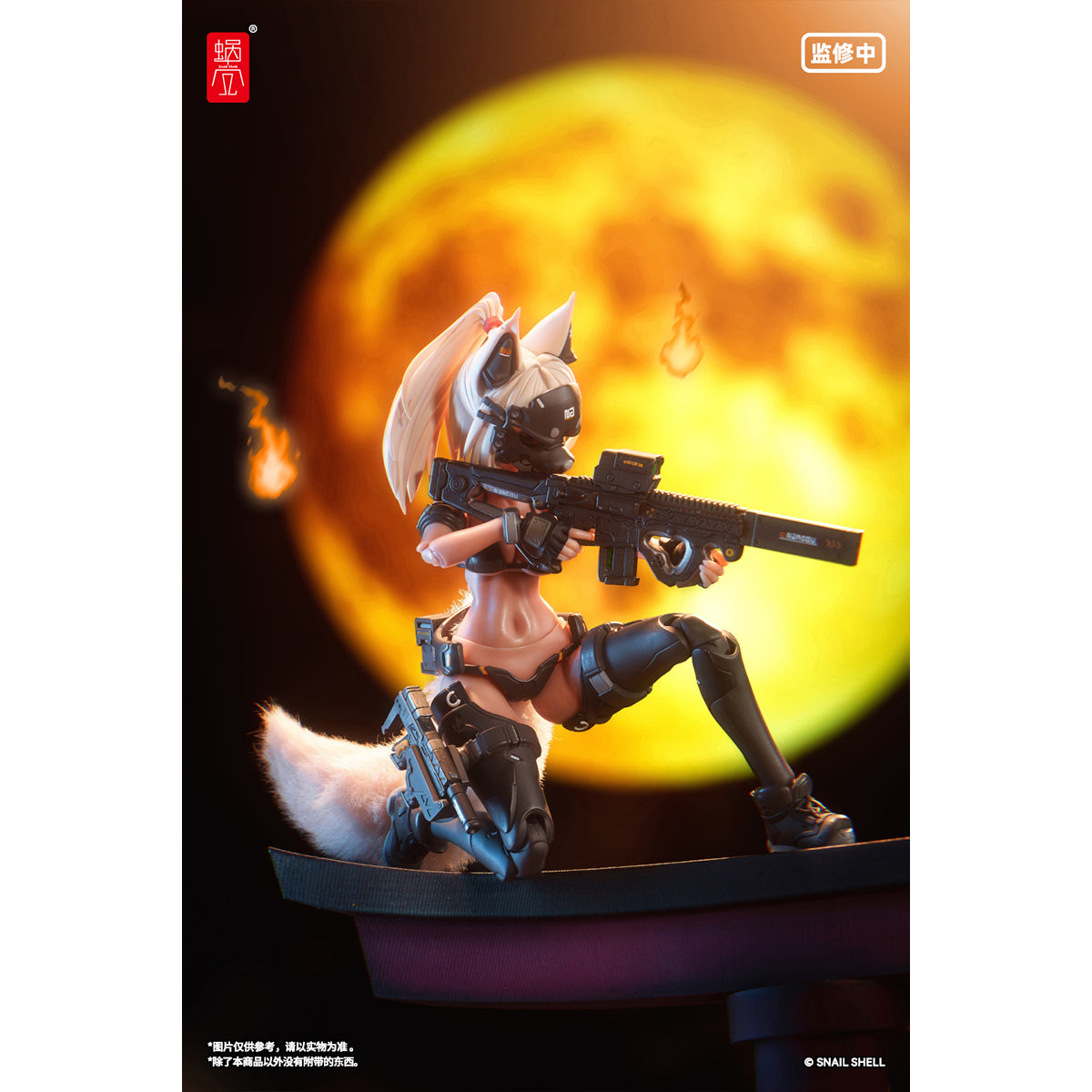 Snail Shell RA-04 Kitsunebi Senki Honoka Swimsuit Ver. 1/12 Scale Action Figure