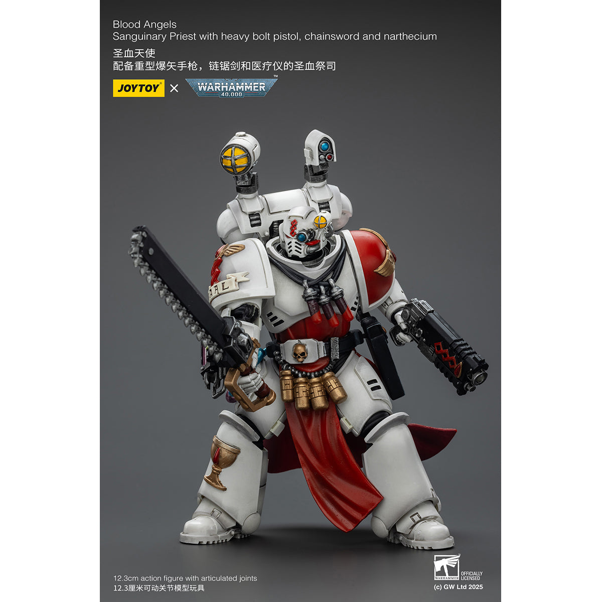 (Only Shipped to the US) JOYTOY Warhammer 40,000 Blood Angels Sanguinary Priest with Heavy bolt pistol chainsword and narthecium JT01789 1/18 Scale Action Figure