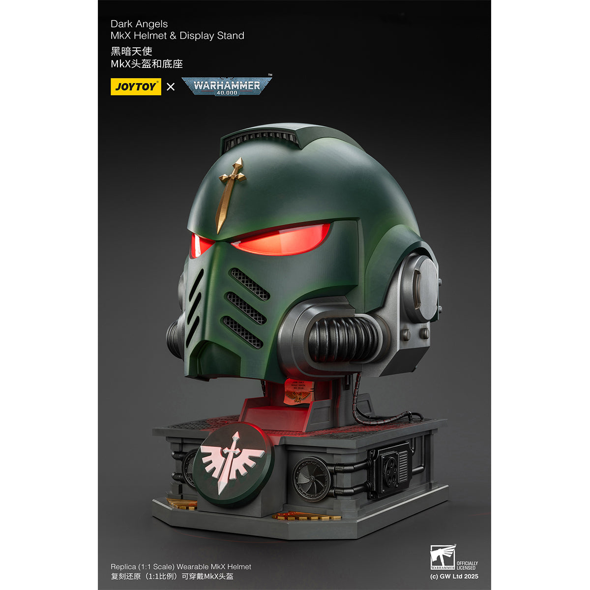 JOYTOY Dark Angels MkX Helmet & Display Stand JT02762 1/1 Scale WARHAMMER 40,000