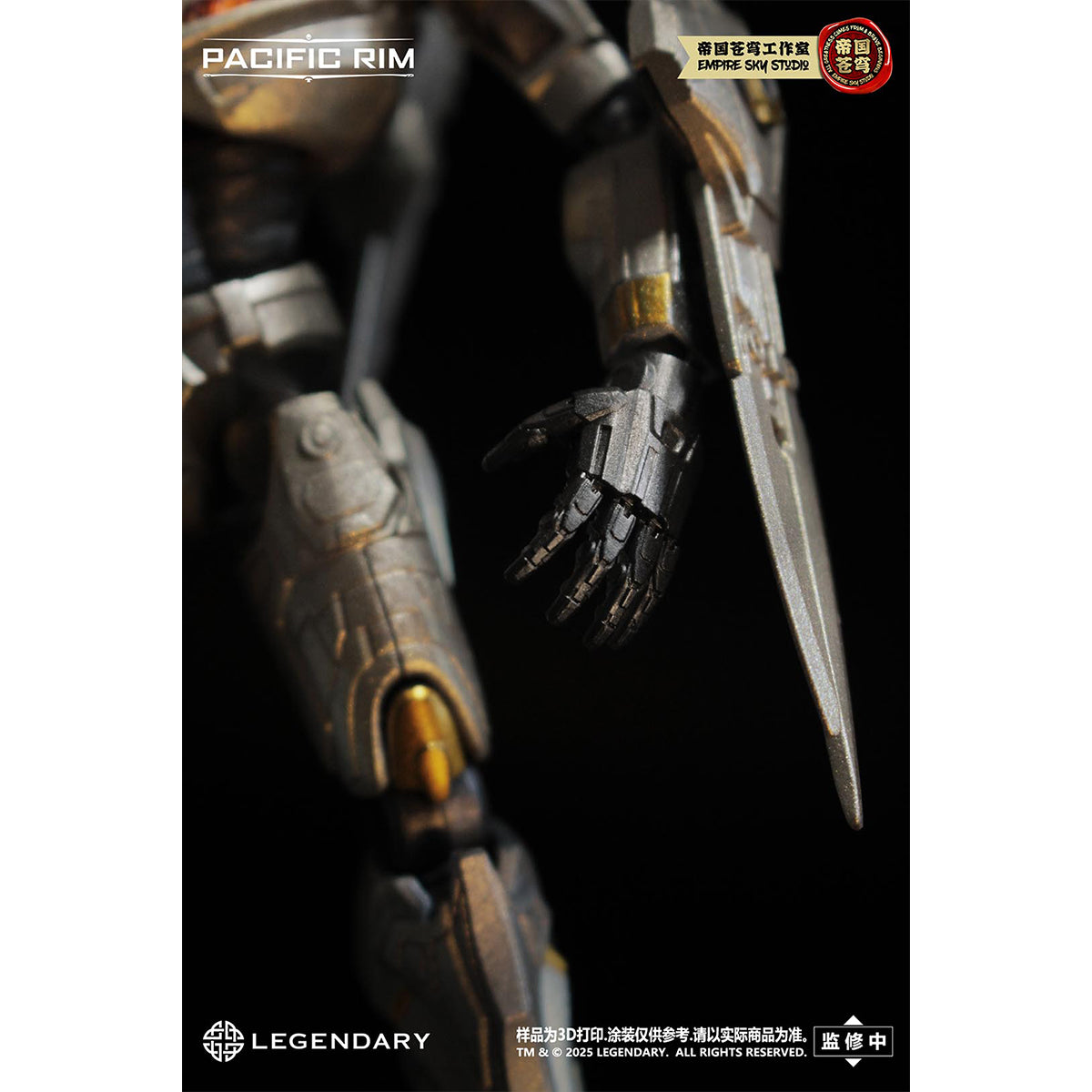 Empire Sky Pacific Rim Striker Eureka & Cherno Alpha & Crimson Typhoon & Gipsy Danger Assembly Model Kits