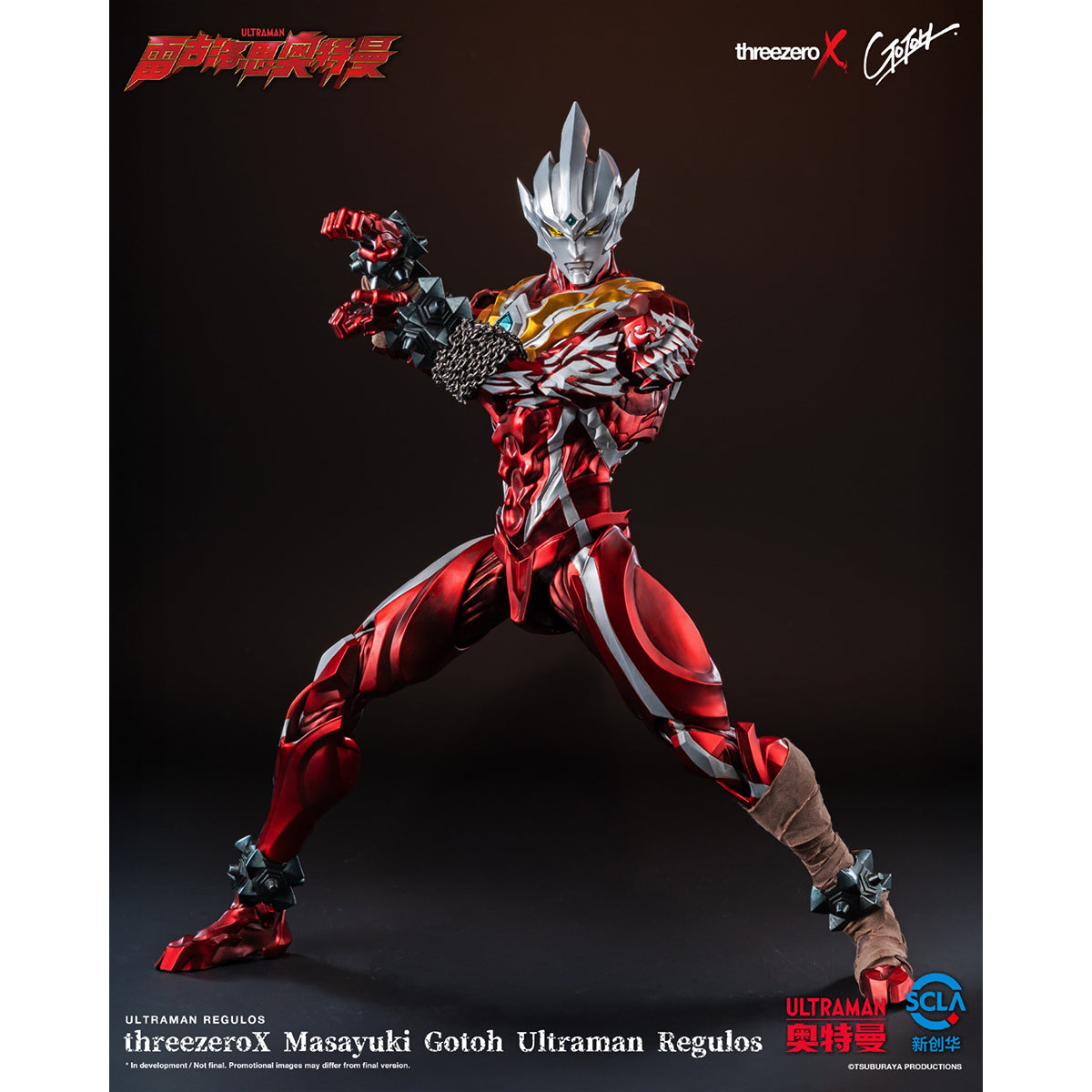 Threezero Masayuki Gotoh Ultraman Regulos Action Figures