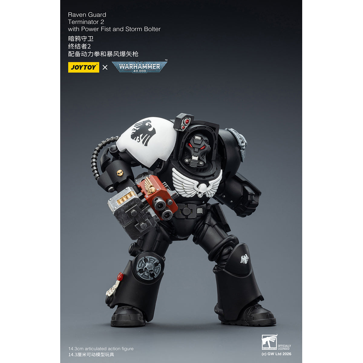 JOYTOY Warhammer 40,000 Raven Guard Terminator with Power Fist and Assault Cannon & with Power Fist and Storm Bolter & with Power Sword and Storm Bolter Action Figure