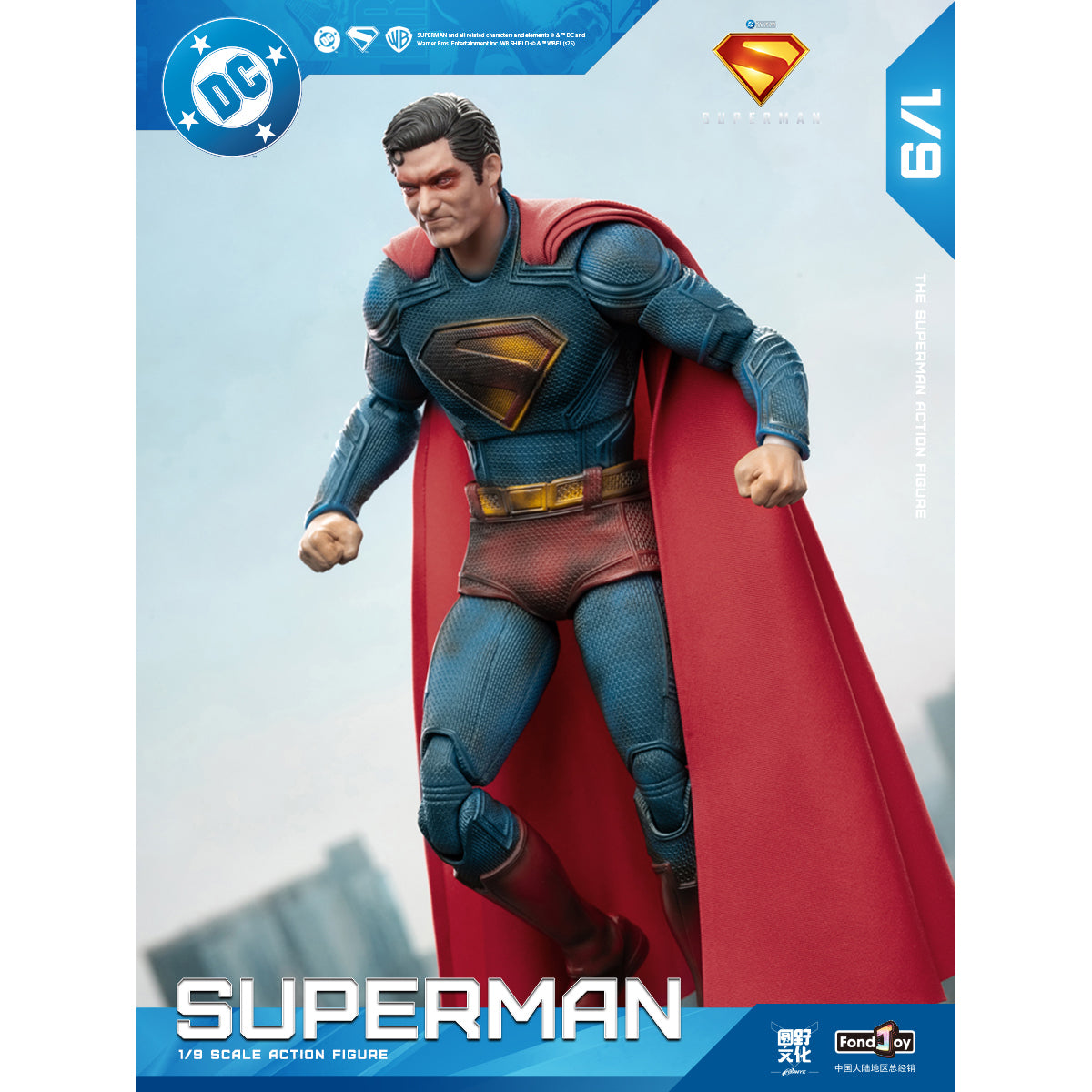 Fondjoy DC Series DC1017B Battle-Damaged New Superman 1/9 Scale Action Figure