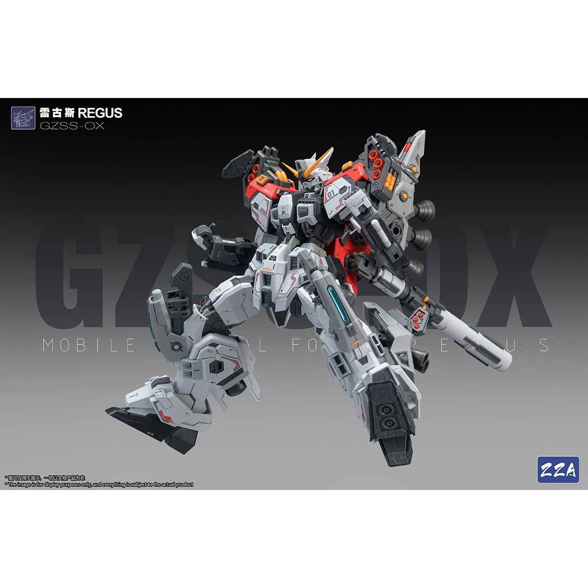 ZZA Model GZSS-OX01 REGUS 1/100 Scale Assembly Model Kit
