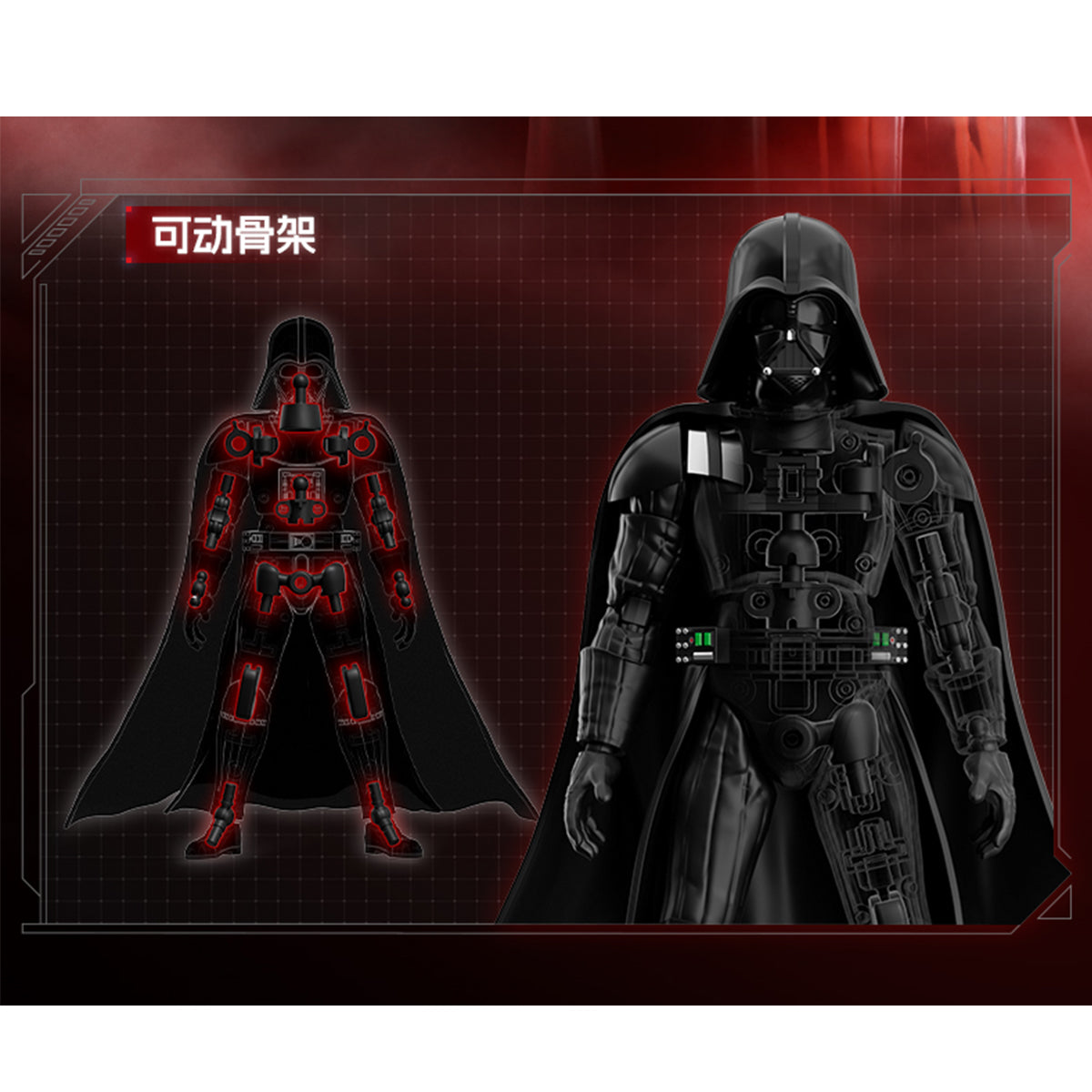 Blokees Star War Champion Class 02 Stormtroopers SWCC02 Darth Vader SWCC01 Assembly Model Kits