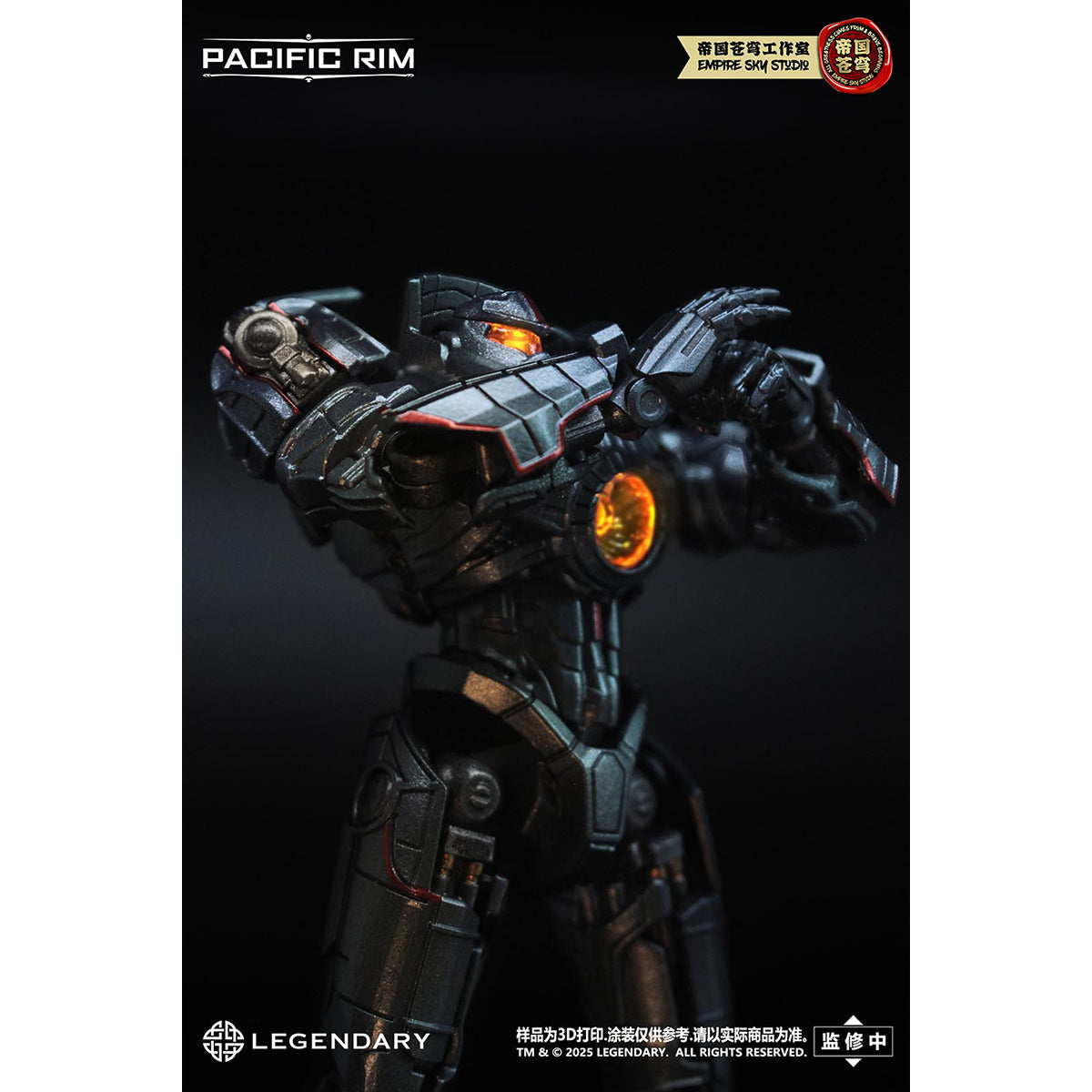 Empire Sky Pacific Rim Striker Eureka & Cherno Alpha & Crimson Typhoon & Gipsy Danger Assembly Model Kits