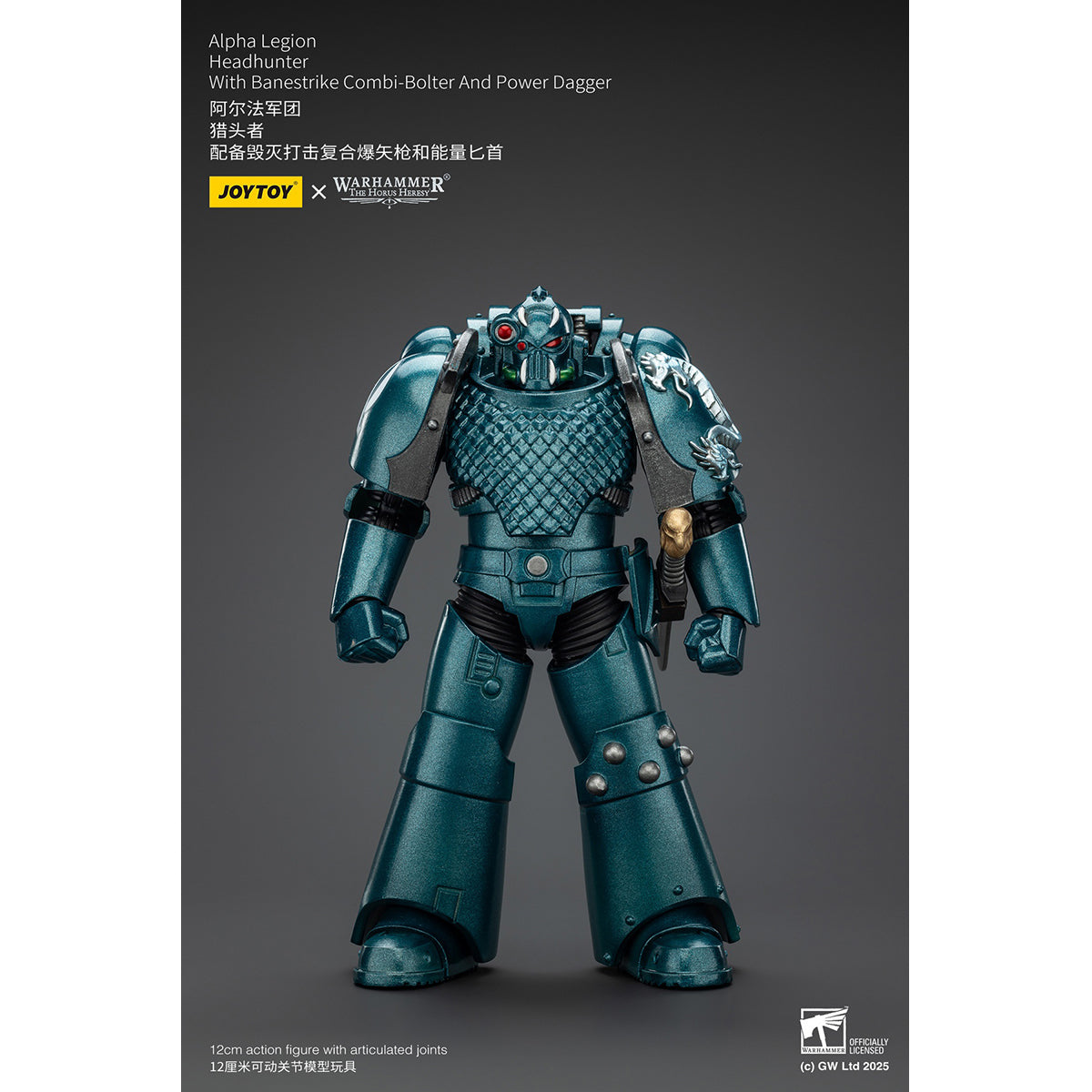 JOYTOY Warhammer The Horus Heresy, Alpha Legion, Headhunter With Banestrike Combi-Bolter And Power Dagger/Headhunter Prime/Exodus 'The One who is Many' With Sniper Rifle And Power Dagger Action Figures