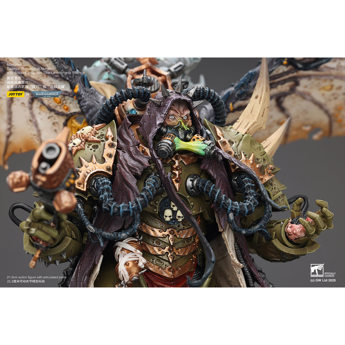 JOYTOY JT02564 Mortarion Daemon Primarch of Nurgle with Ancient weapons 'The Lantern' and 'Silence' 1/18 Scale Action Figure