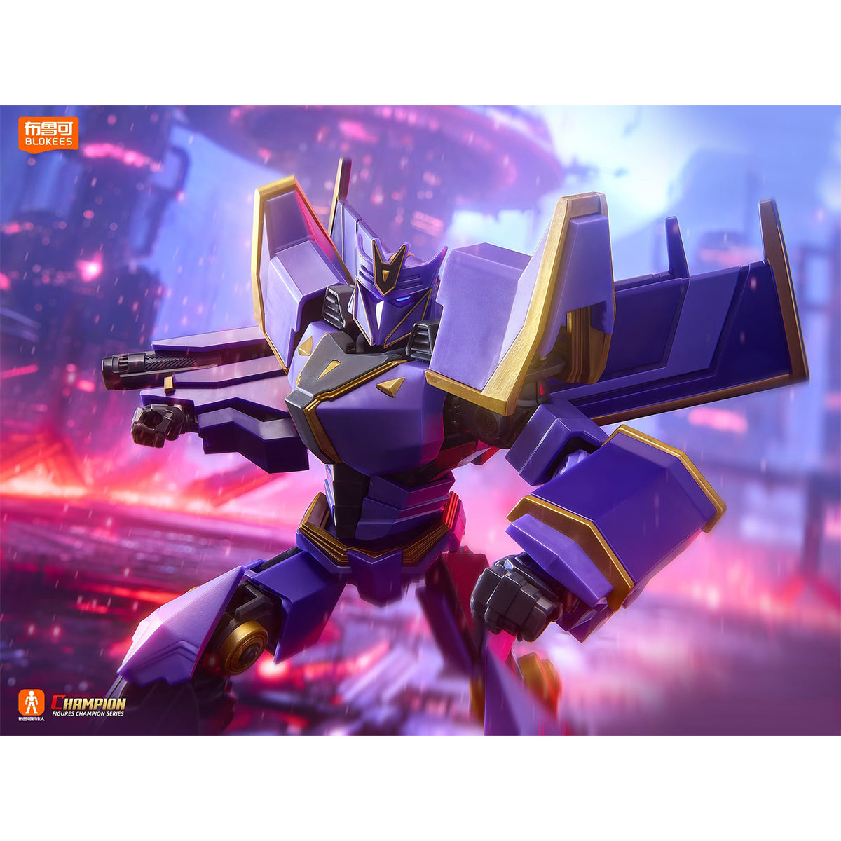 BLOKEES Classic Class Winged Optimus Prime Model Kit