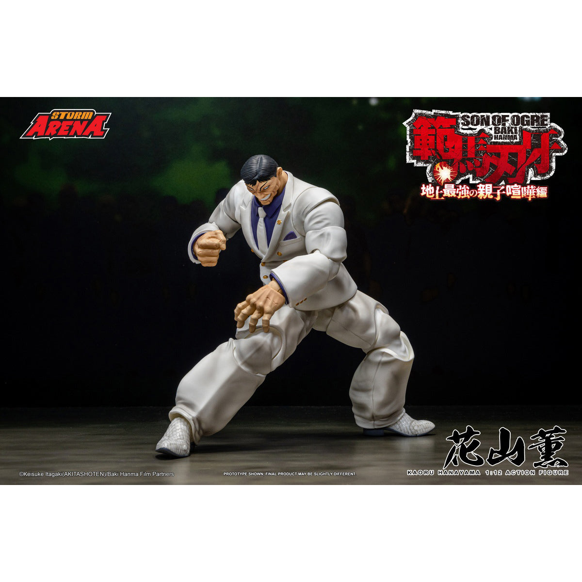 Storm Collectibles Baki Kaoru Hanayama 1/12 Scale Action Figure