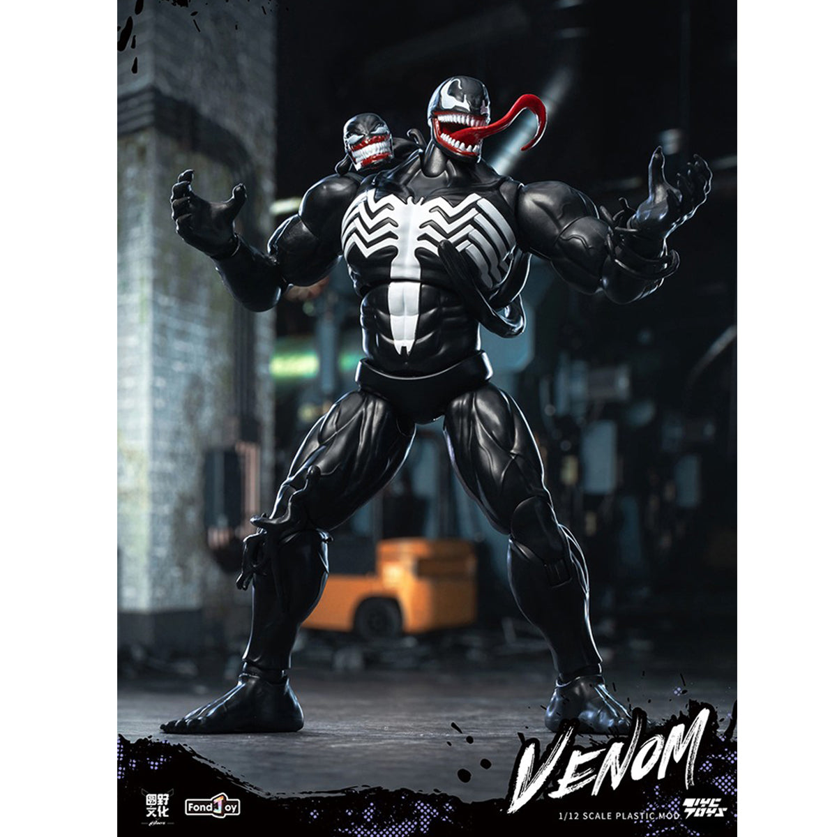 (Only Shipped to the US) Fondjoy Movie Series Venom 1/12 Scale Model Kit