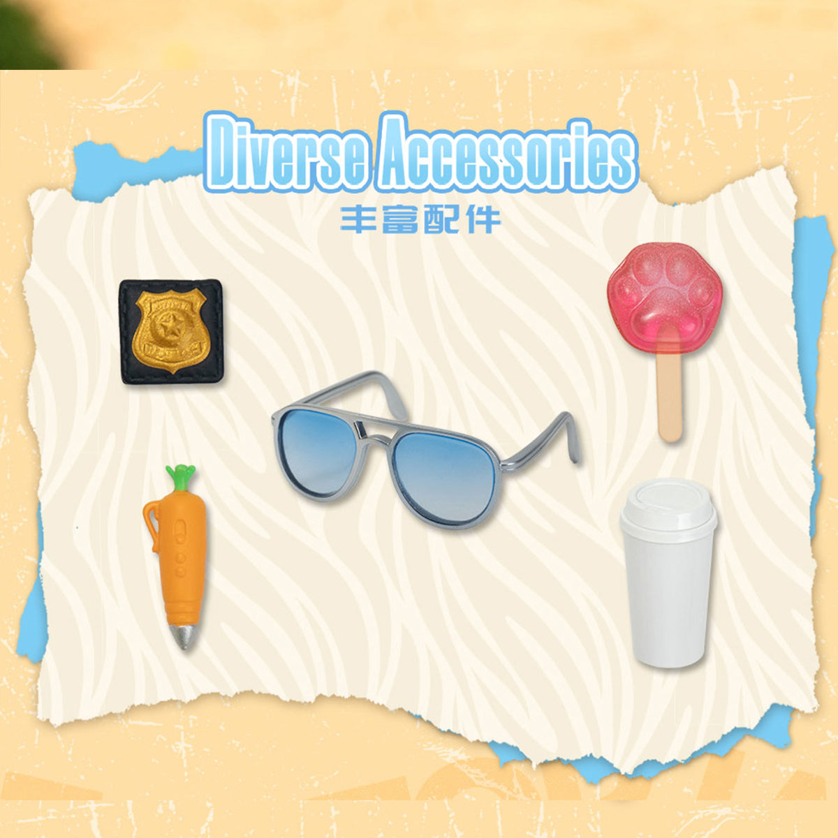 GONG, Zootopia Series - Nick & Judy Set, Action Figures