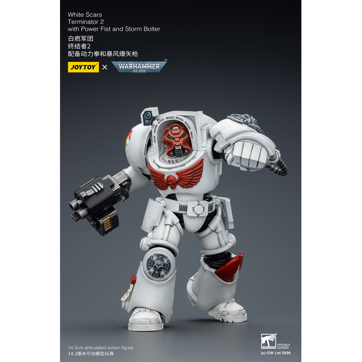 JOYTOY Warhammer 40,000 White Scars Terminator with Power Fist and Assault Cannon & with Power Fist and Storm Bolter & with Power Sword and Storm Bolter Action Figure