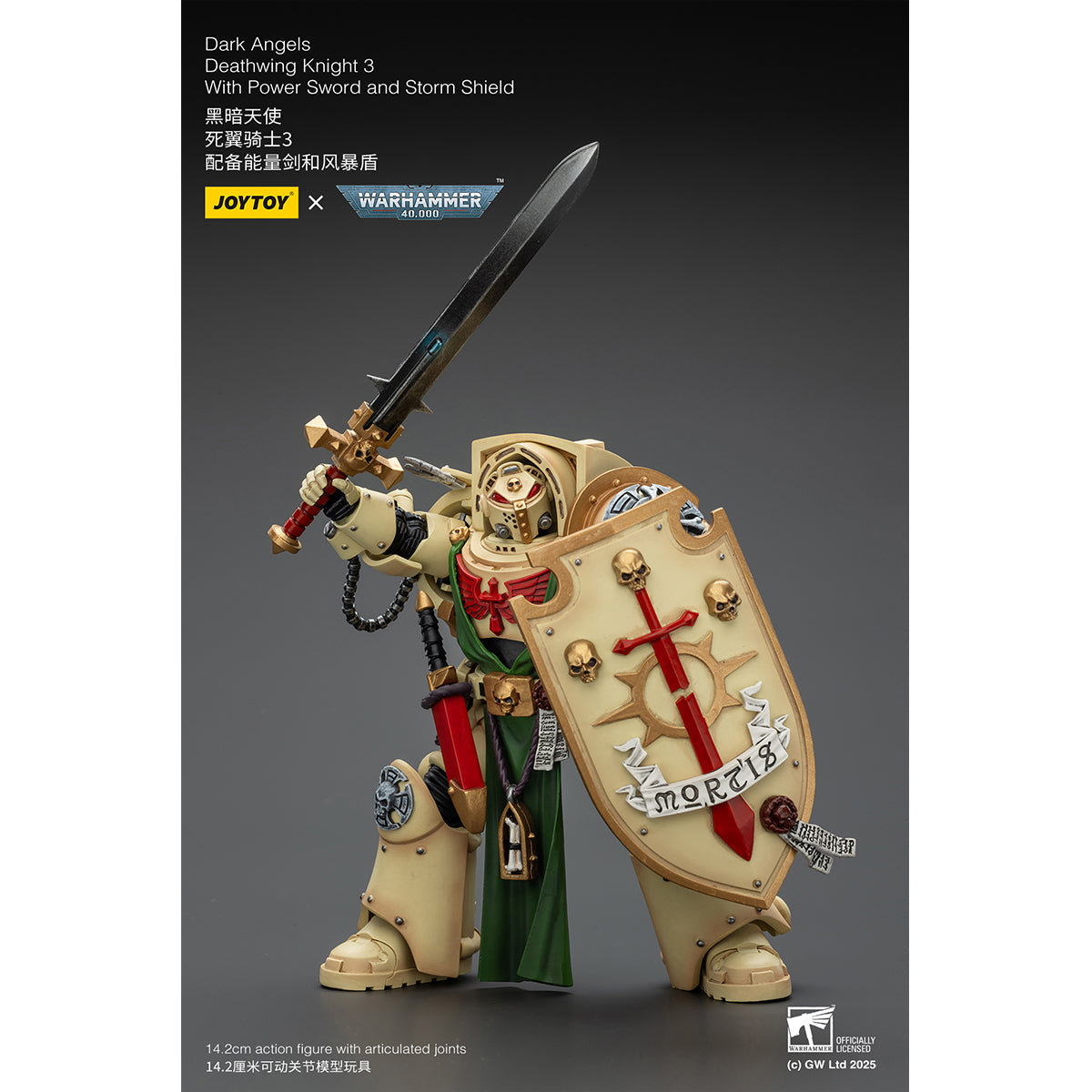 JOYTOY Dark Angels Deathwing Knight With Power Sword Storm & The Sanguinor with Encarmine Broadsword 1/18 Scale Action Figure